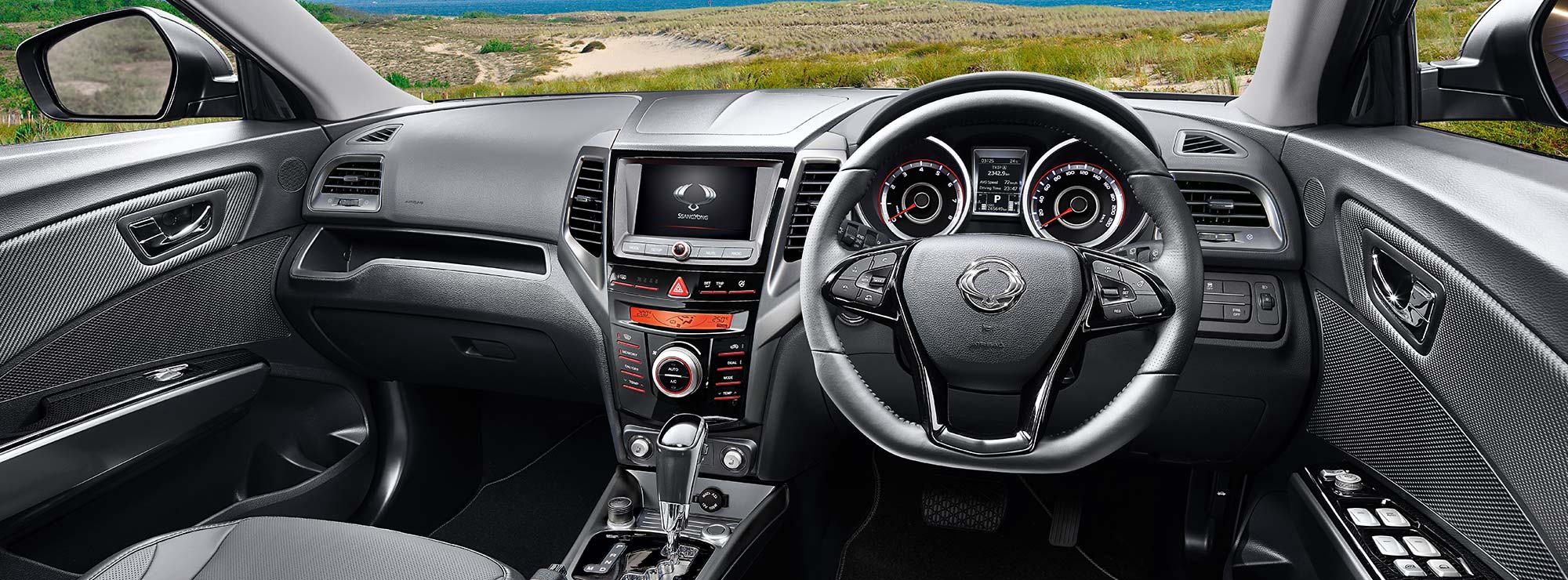 Tivoli XLV Interior